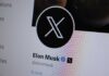 Musk Drops Bombshell In Texas Close-up of a social media profile page featuring a logo and username