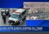 Tragic Subway Dare: Teen’s Fatal Fall Stuns Onlookers 1 dead another critical after subway surfing on J train