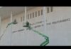 Judges Humble Trump At Kennedy Center Kennedy Center name change appeal denied