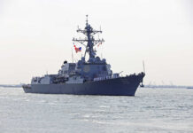 U.S. Navy Warship Goes Dark In Hot Zone